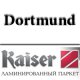 Kaiser Dortmund (Дортмунд) (12мм, 33 класс, фаска)
