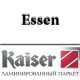 Kaiser Essen (Эссен) (12мм, 33 класс, фаска)